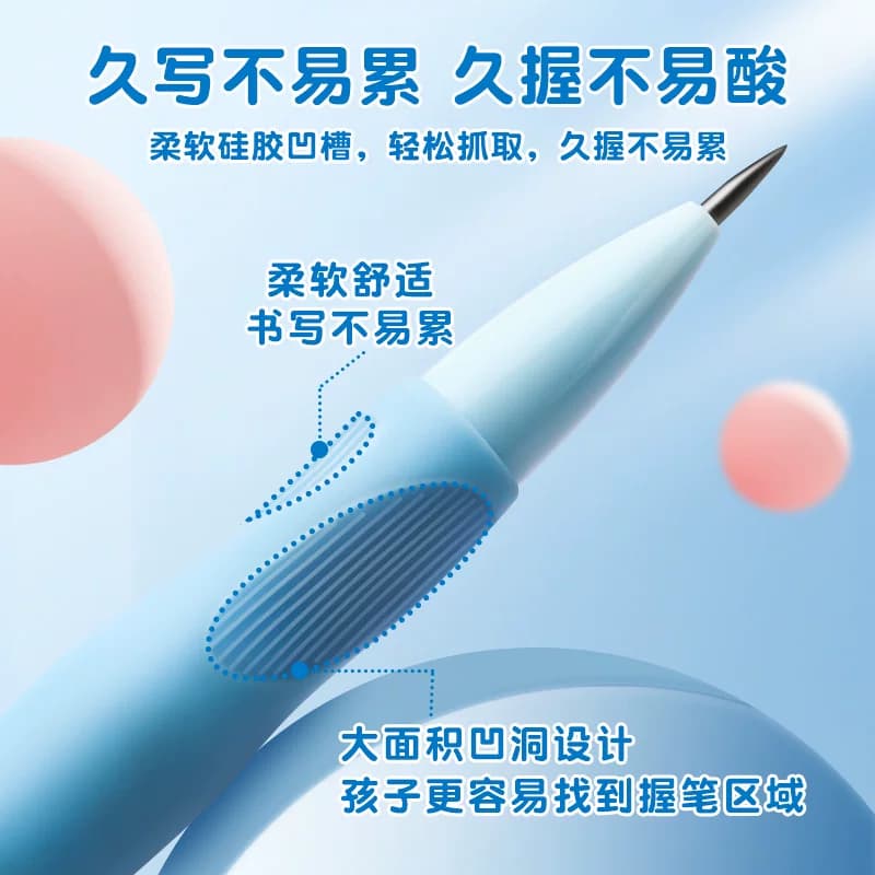 天卓海豚正姿铅笔小学生用2.0不断芯自动铅笔自带卷笔刀的自动笔儿童一二年级初学者端正握姿粗杆胖胖铅笔 - 缩略图4