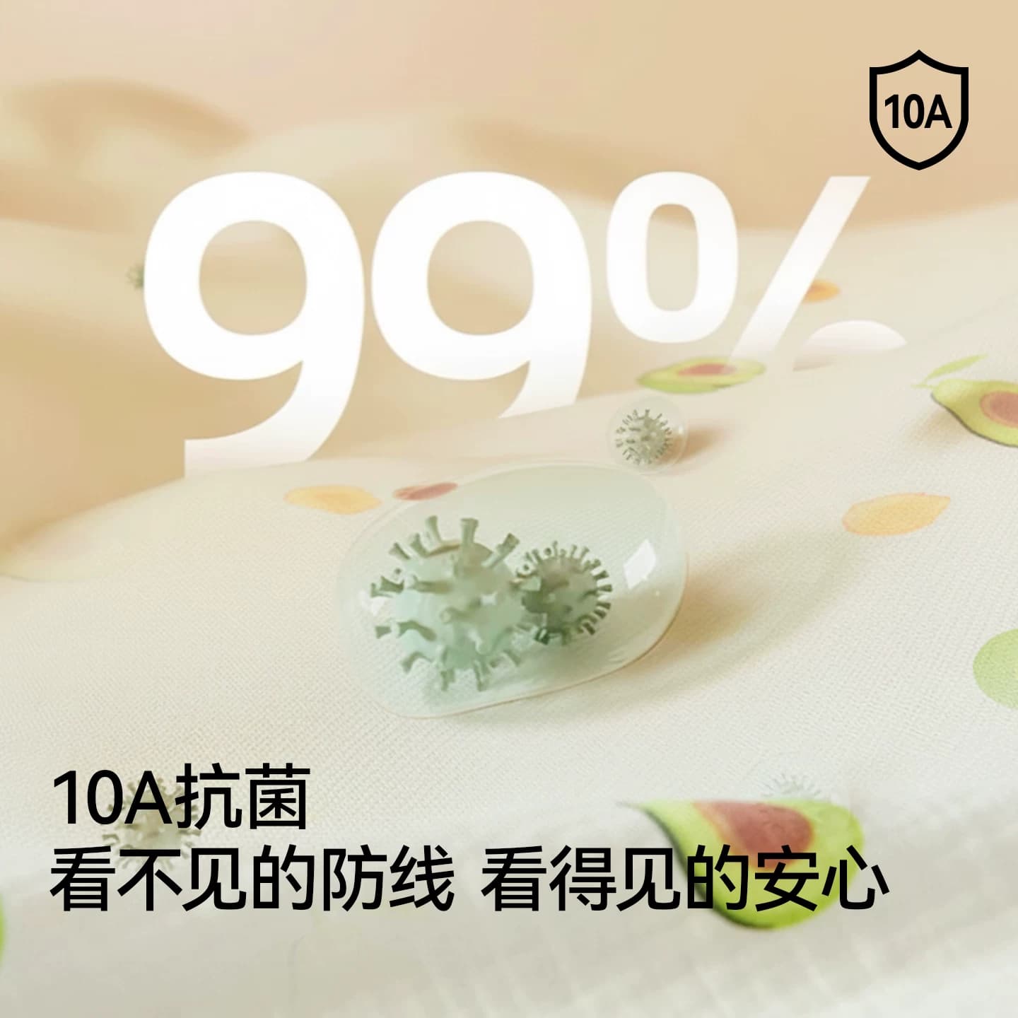 婴儿浴巾纯棉纱布超柔吸水新生儿盖毯初生宝宝洗澡包被儿童毛巾被 - 缩略图5
