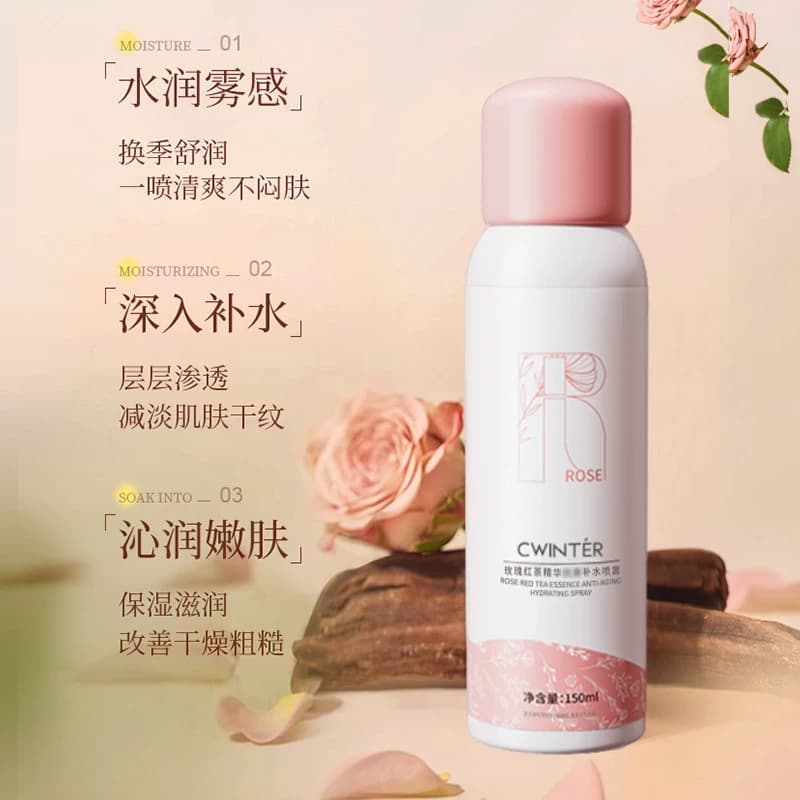 玫瑰红茶精华抗衰补水喷雾改善干皮补水保湿滋润淡化皱纹女正品 - 缩略图2