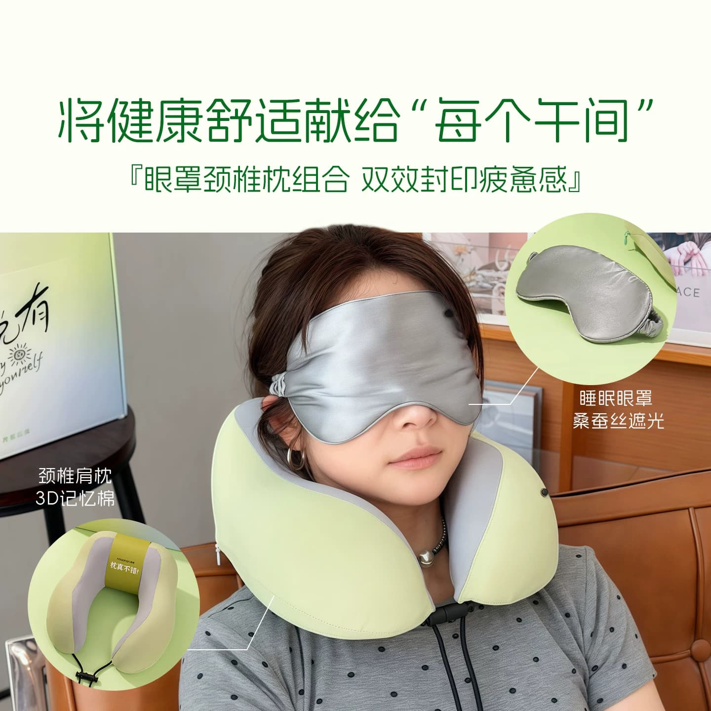 艾草锤养生礼盒生日礼物女男老师公司员工护士实用妈妈七夕医师节 - 缩略图4