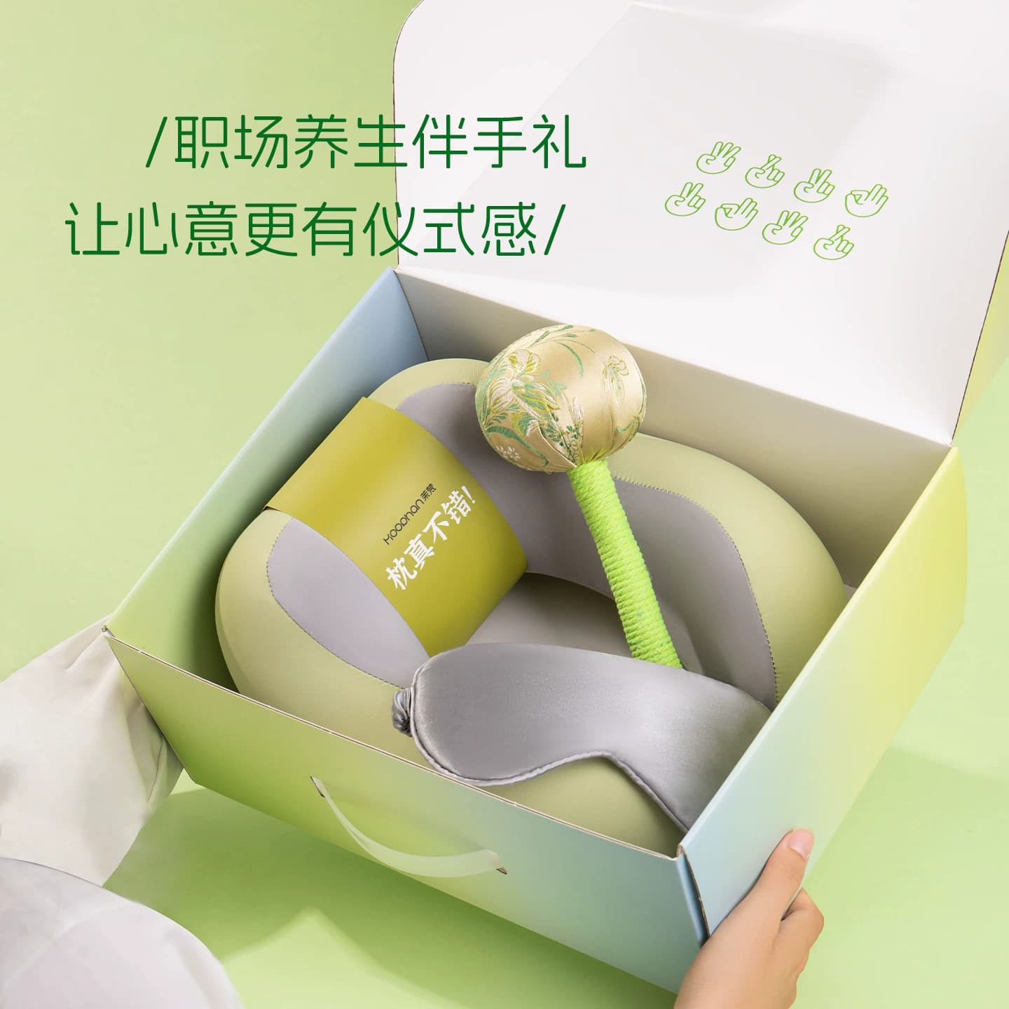 艾草锤养生礼盒生日礼物女男老师公司员工护士实用妈妈七夕医师节 - 缩略图2