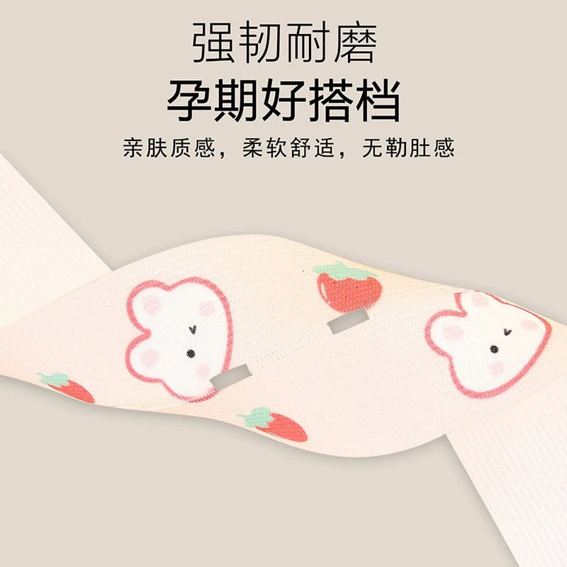 胎心监护带产检胎监带医院同款托腹带2条装加长孕妇专用检测绑带1 - 缩略图4