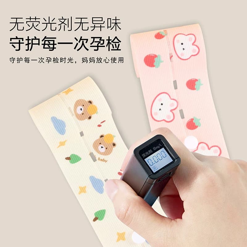 胎心监护带产检胎监带医院同款托腹带2条装加长孕妇专用检测绑带1 - 缩略图2