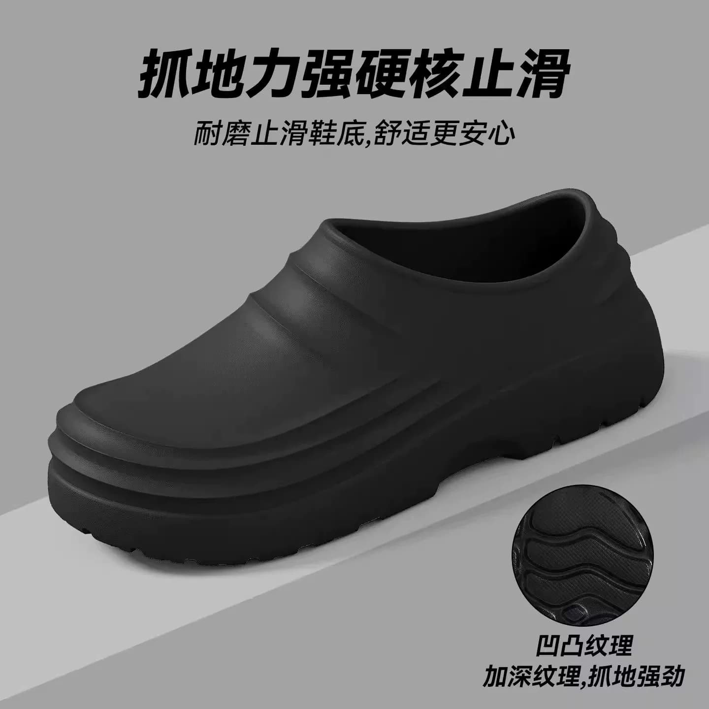 踩屎感拖鞋男款夏季2026新款室内家居厚底防滑沙滩洞洞鞋男士外穿 - 缩略图4