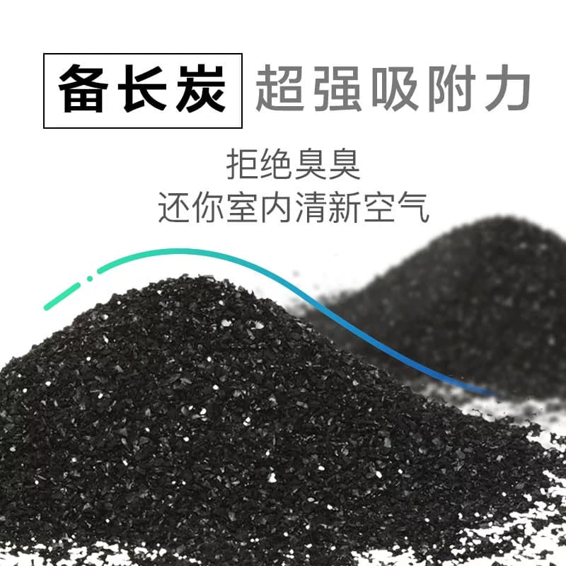 宠出没 5斤天然原味备长炭猫砂除臭无尘结团吸水活性炭豆腐猫砂6L - 缩略图4
