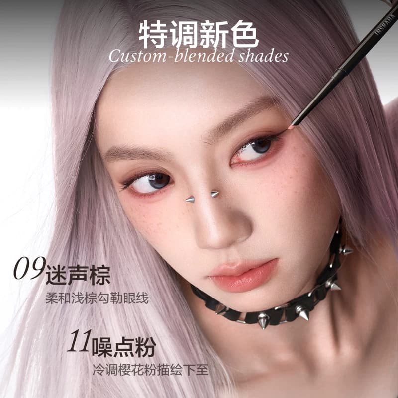 【新色上市】INSBAHA原色波塔眼线胶笔砍刀卧蚕笔棕色不易晕唇线 - 缩略图3