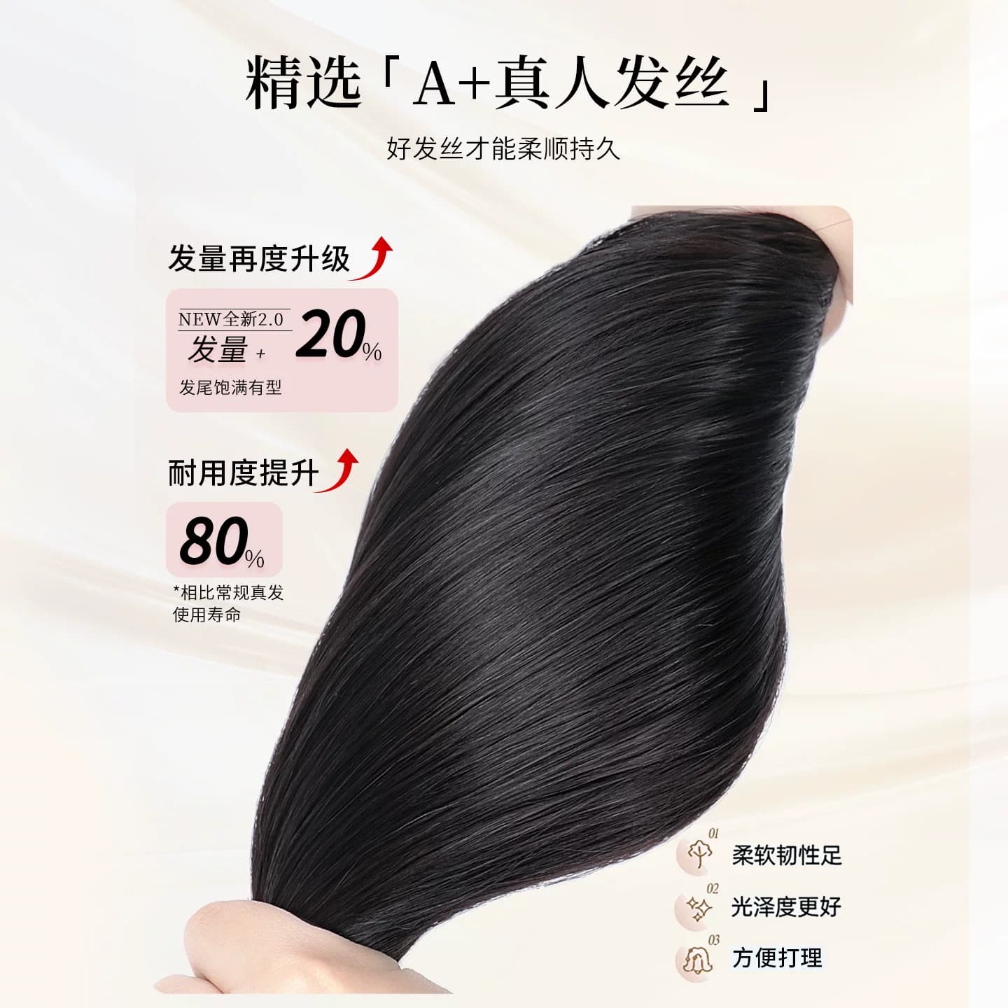 假发女全头套式侧分中长发真人发丝短发锁骨发无痕自然整顶假发套 - 缩略图4