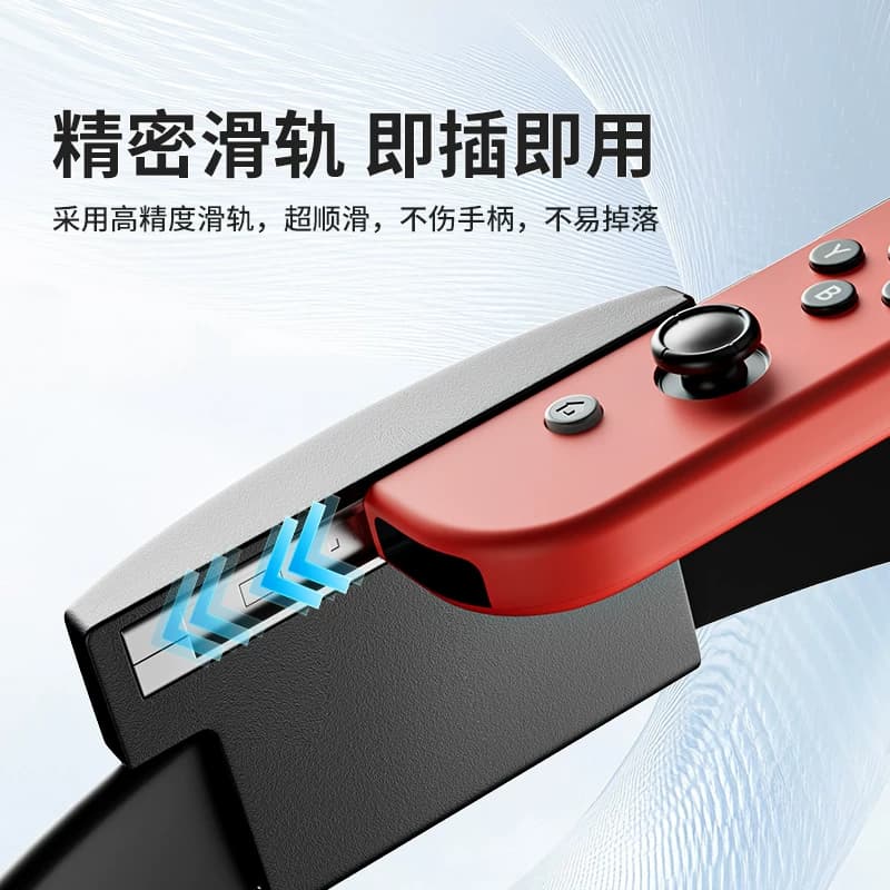 AOLION澳加狮Switch健身环大冒险适用任天堂国产体感游戏配件普拉提圈NS儿童版成人运动环锻炼日港版oled配件 - 缩略图4