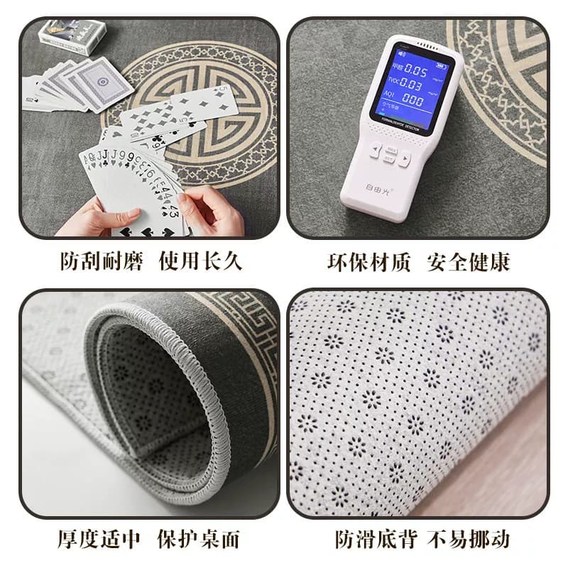 2026新款掼蛋桌布专用桌垫掼蛋桌布打扑克牌加厚消音正方形牌垫 - 缩略图4