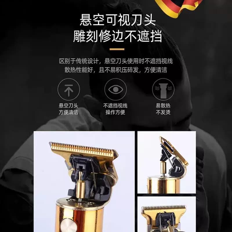 剃头刮胡刀两用电动理发剃须一体机男士剪光头神器 - 缩略图3