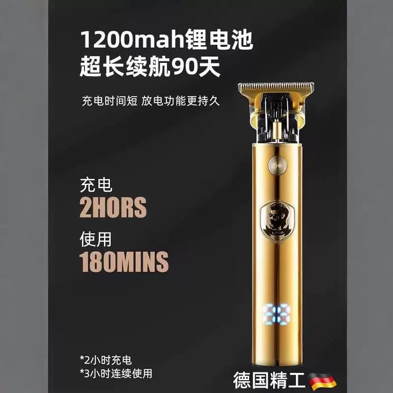 光头神器剃光头专用推子剃须刀电动男士刮胡子理发一体送男友礼物 - 缩略图4