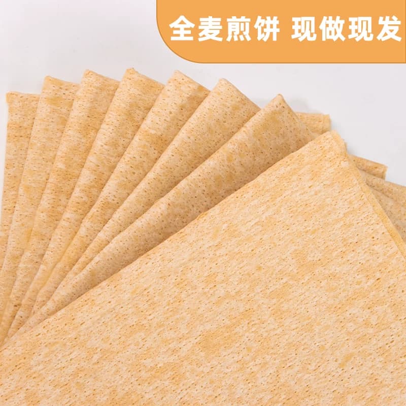 正宗沂蒙小麦粗粮山东煎饼非纯手工食品临沂特产全麦煎饼即食 - 缩略图2