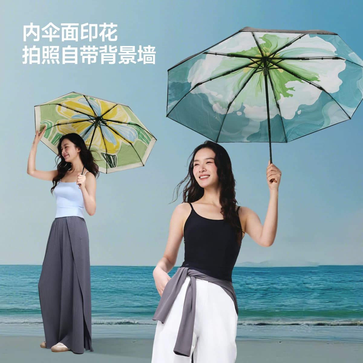 蕉下官方旗舰店防晒伞小黑伞黑胶防晒晴雨遮阳伞雨伞防紫外线太阳 - 缩略图5