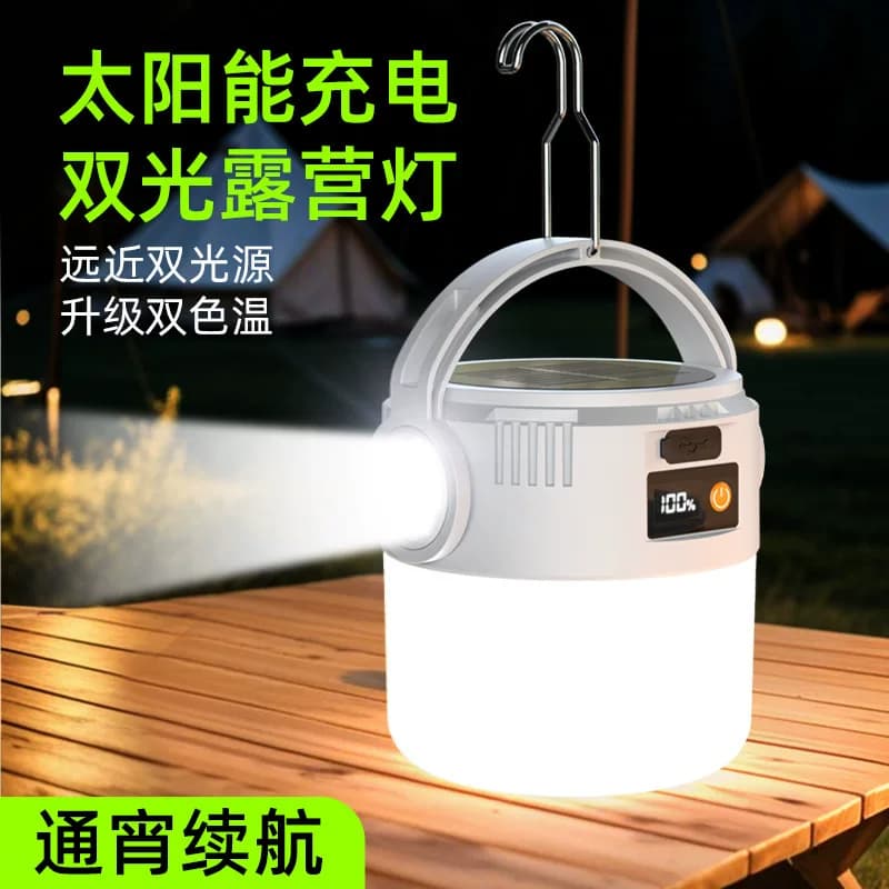 户外LED野营灯长续航野营帐篷灯家用夜市摆摊灯太阳能露营灯S - 缩略图4