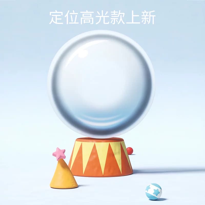 moody美瞳日抛经典定轴琥珀石月光石pro彩色隐形眼镜中小直径10片 - 缩略图4