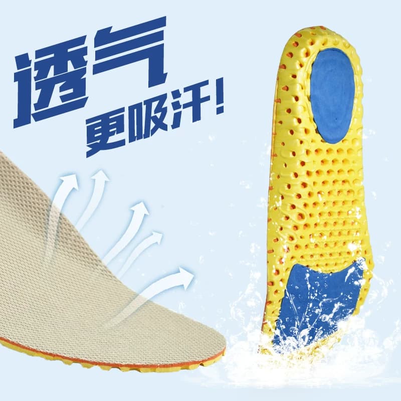 3双 运动抗菌鞋垫男女减震透气吸汗气垫篮球加厚鞋垫软底舒适春夏 - 缩略图3