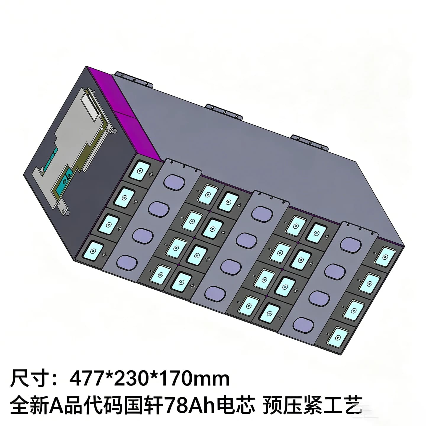 驰兔小牛电动车锂电池72V国轩磷酸铁锂76V九号电摩极核91.5大单体 - 缩略图3