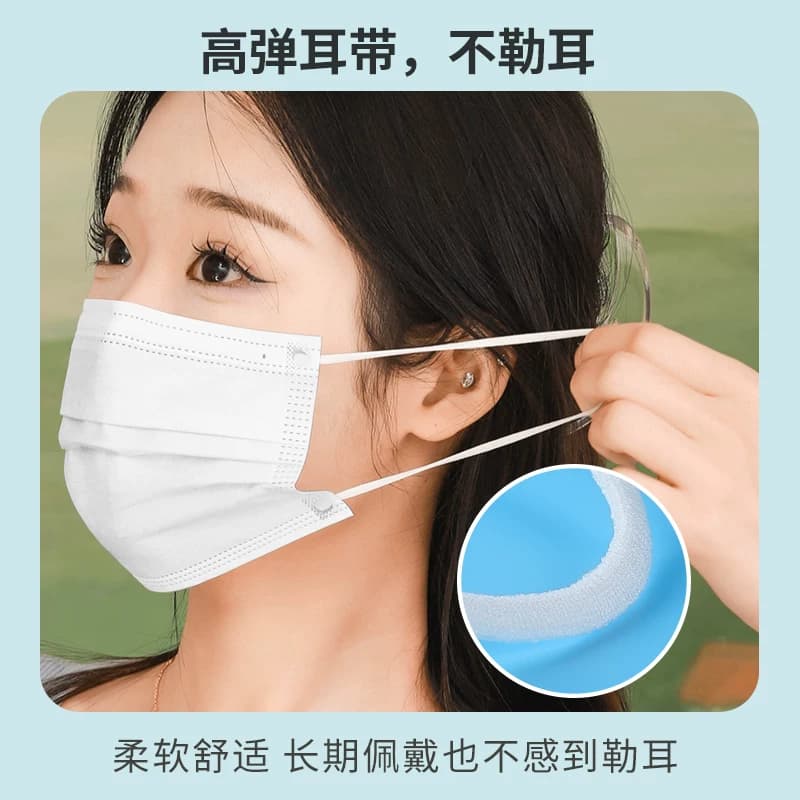剧集医用外科口罩一次性医疗单独包装独立成人正品官方旗舰店白色 - 缩略图4