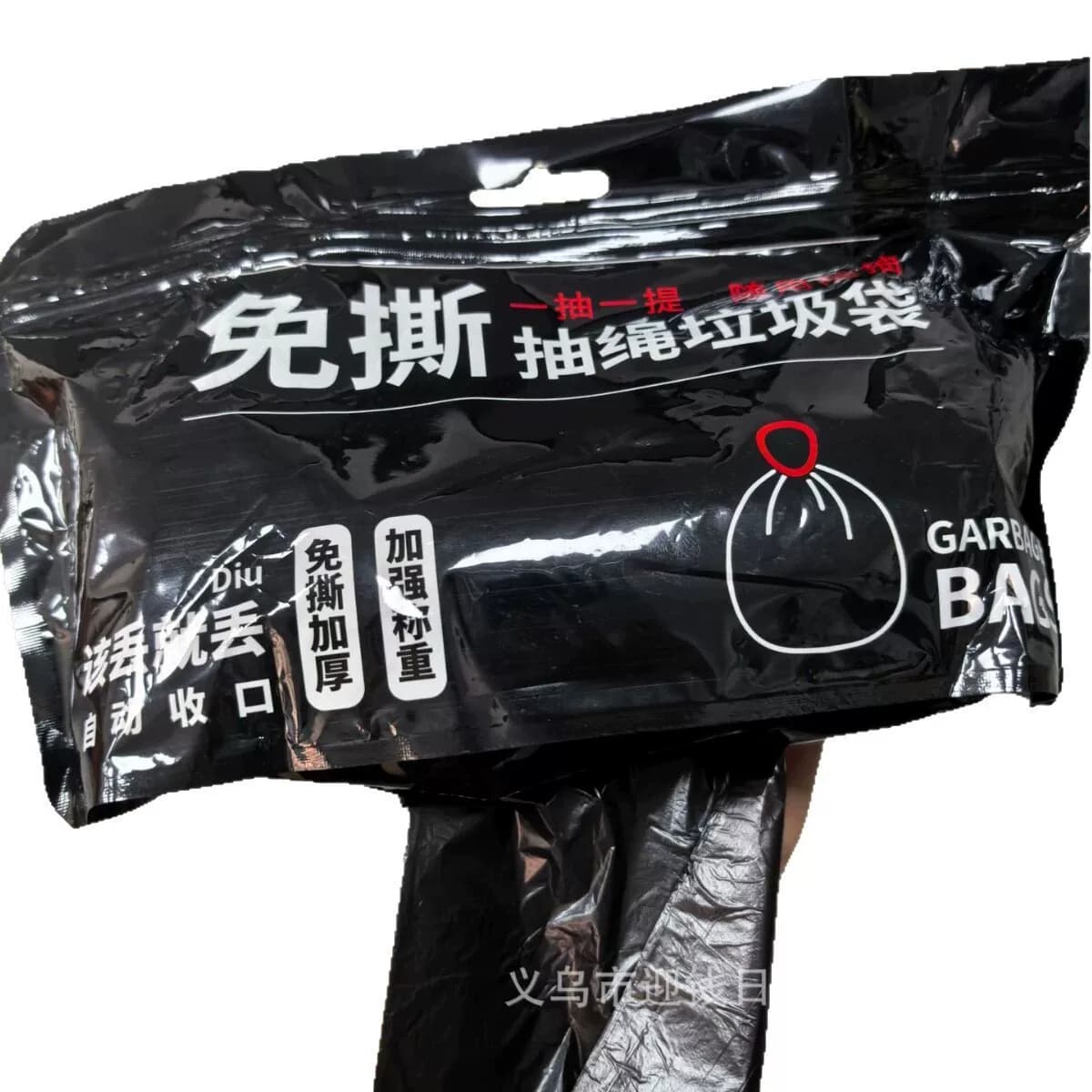 3免撕抽绳垃圾袋家用加厚新款底部抽式手提厨房宿舍用大卷塑料袋 - 缩略图4