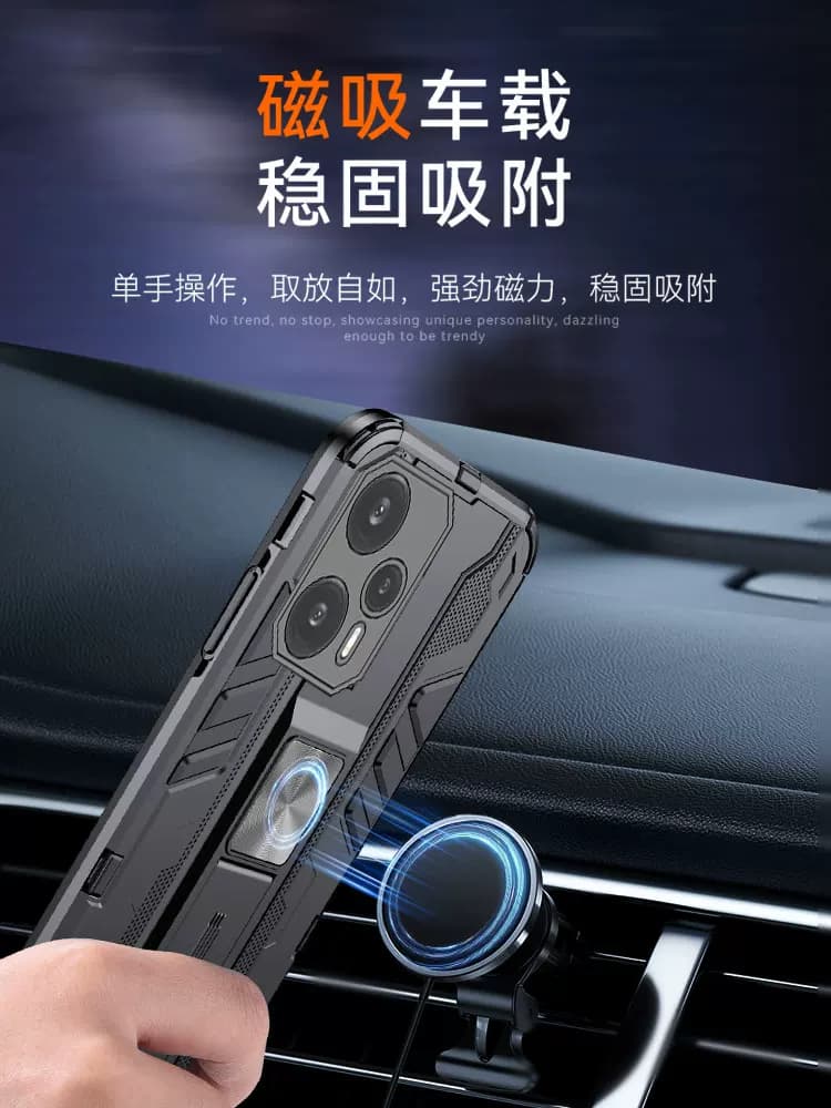 适用红米note12手机壳防摔Redmi Note12Turbo保护套NOTE12TPRO外壳+极速探索版十二磁吸车载一体竖屏支架全包 - 缩略图3