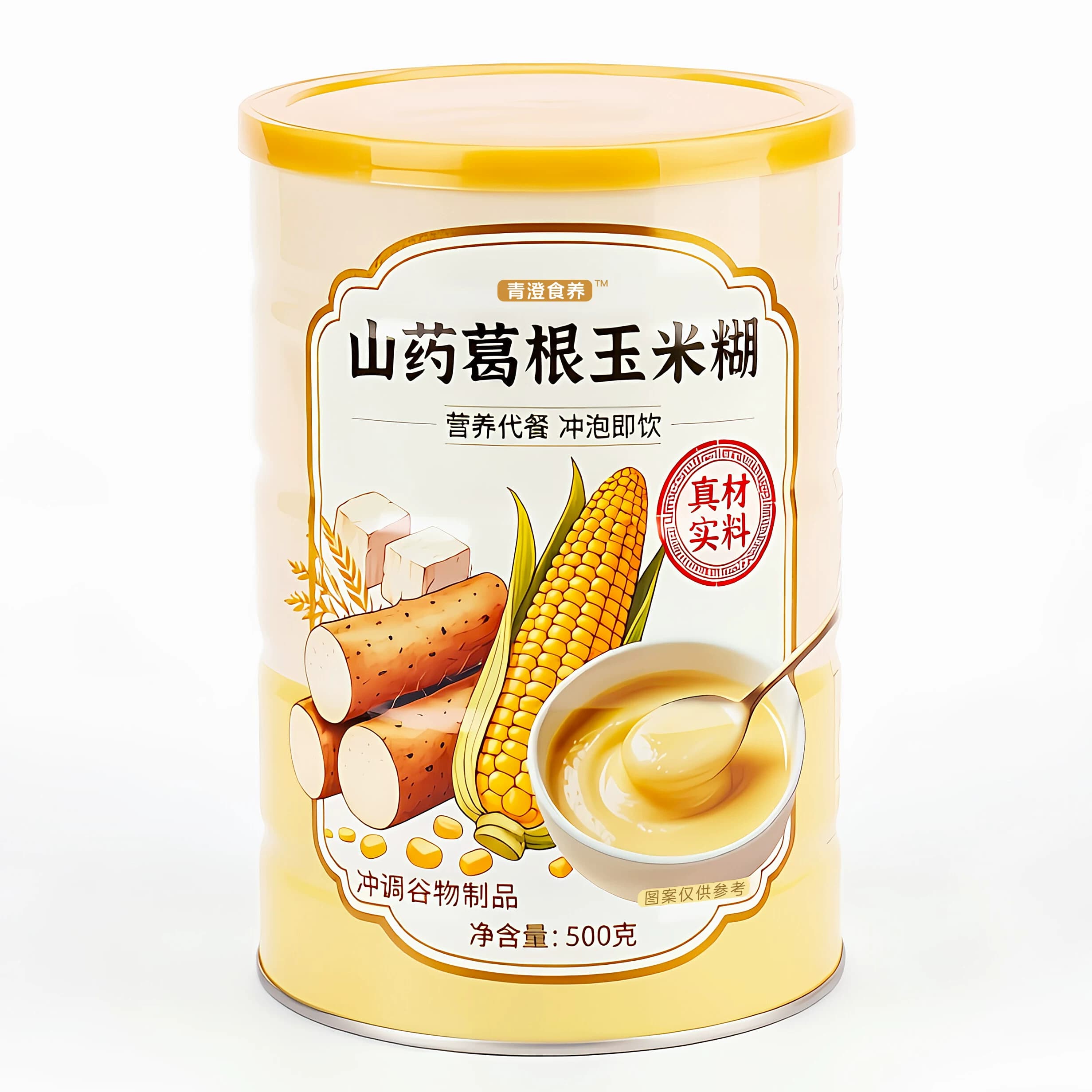 早餐冲饮山药葛根玉米糊汤冲泡即饮500克营养代餐真材实料早餐粉 - 缩略图5