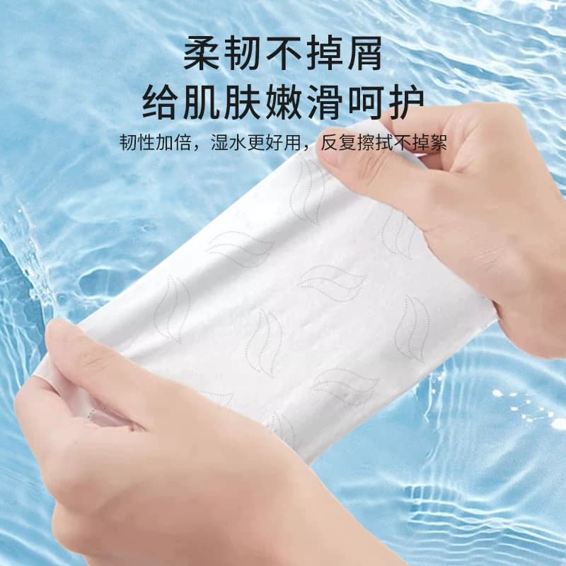 丝飘U品家用保湿乳霜纸巾便携式婴儿宝宝乳霜抽纸多用途面巾纸 - 缩略图5