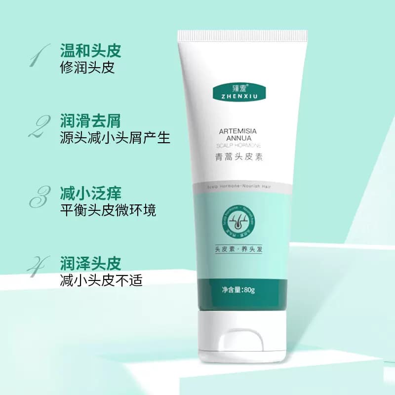 青蒿头皮素清屑头皮营养液净油蓬松舒缓按摩头皮精华素正品优品 - 缩略图2