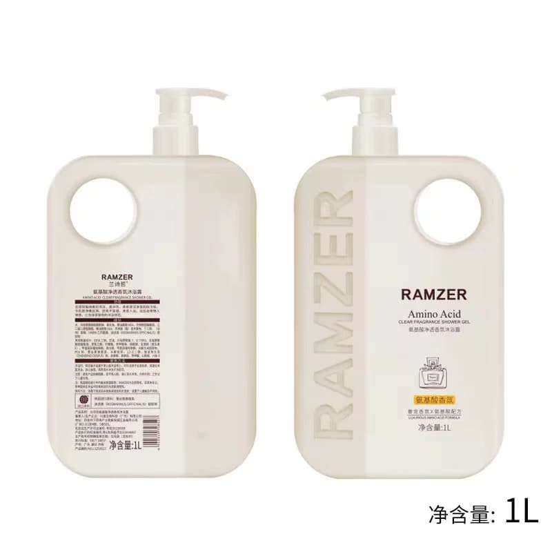 拍2件香氛沐浴露大容量栀子花薰衣草留香清洁肌肤氨基酸品 - 缩略图5