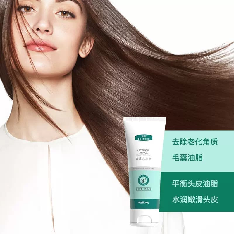 青蒿头皮素清屑头皮营养液净油蓬松舒缓按摩头皮精华素正品优品 - 缩略图4