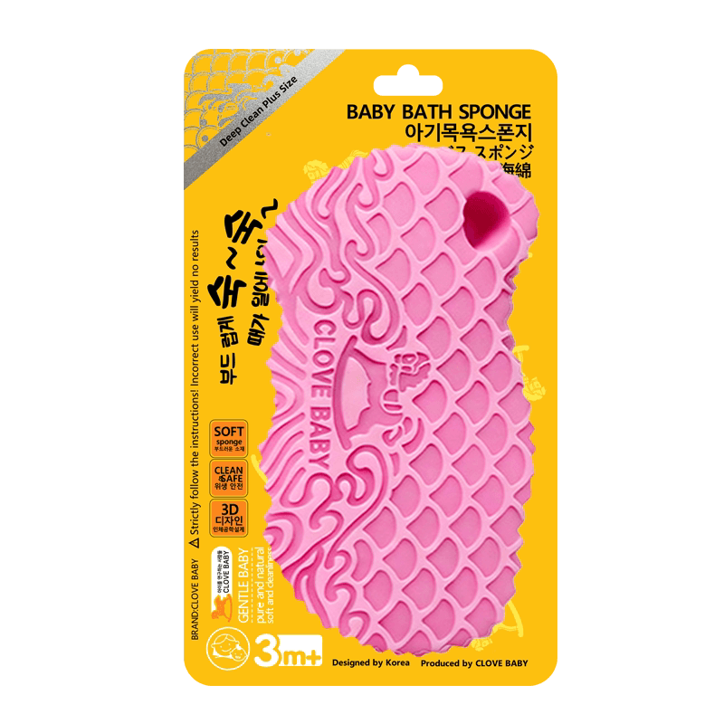 加厚儿童搓澡巾洗澡海绵搓泥宝搓澡神器男女通用去角质浴室用品 - 缩略图5