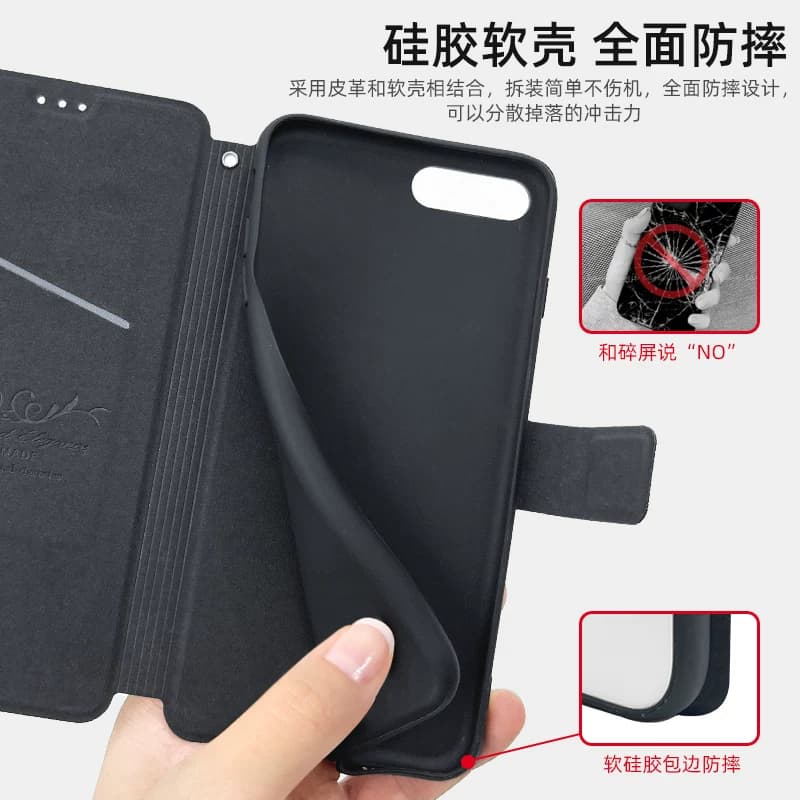 适用oppoa6x手机壳oppo A7promax防摔a53/a57男a56保护5g套a6s/a6i+翻盖A6GT全包A5M女a55/a5x/a52活力版a58x - 缩略图4