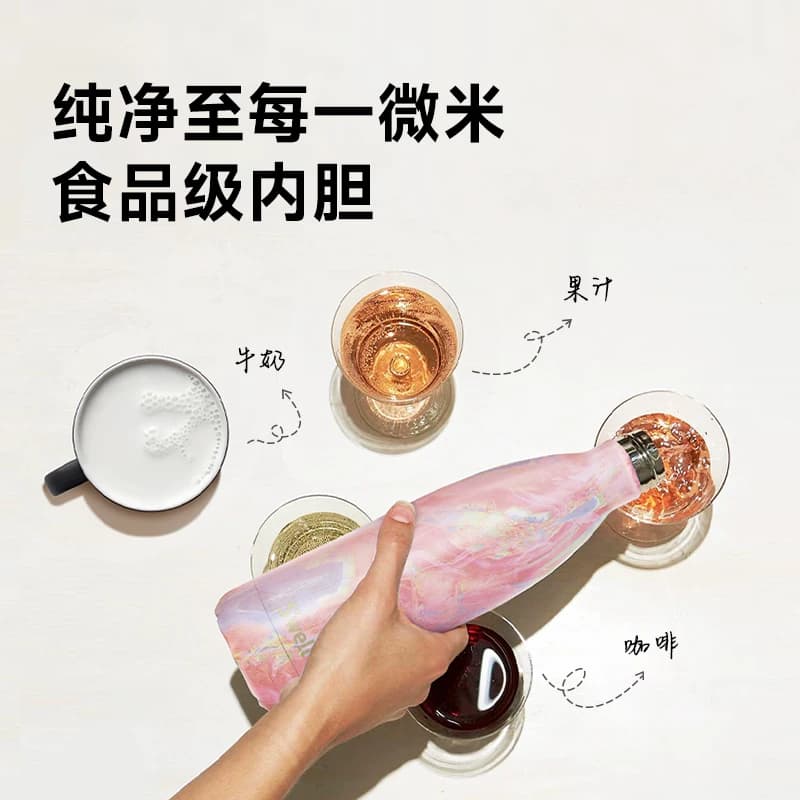 Swell保温杯女生高颜值2026新款杯子咖啡随行杯水杯小巧便携可爱 - 缩略图4
