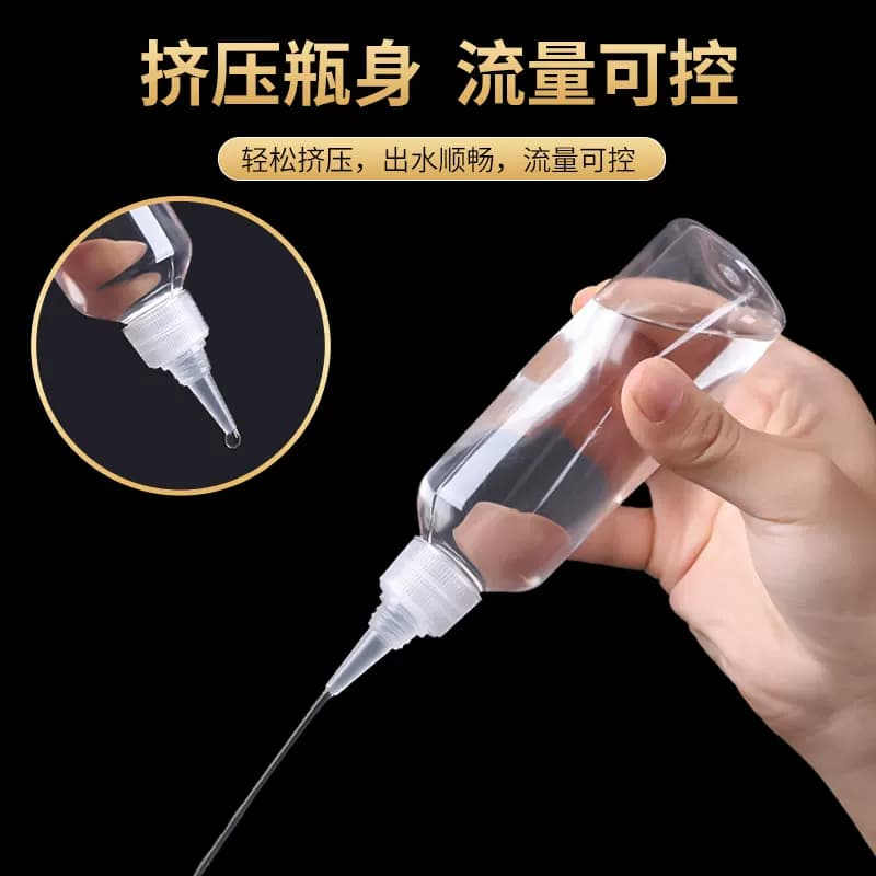 50/100ml透明尖嘴瓶挤压瓶小空瓶药水瓶样品分装瓶颜料瓶软塑料瓶 - 缩略图3