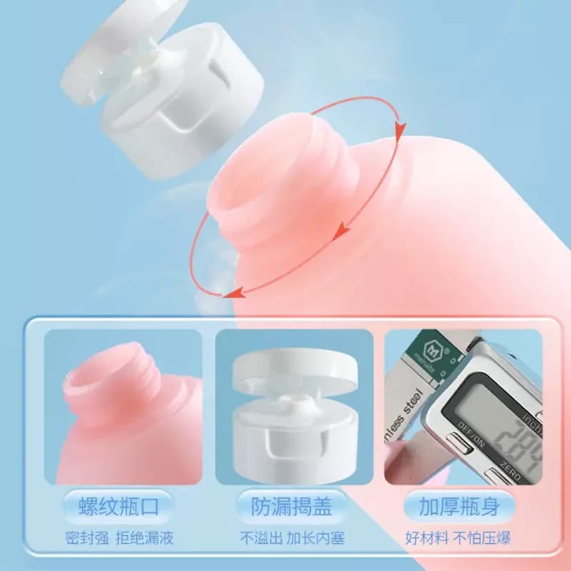 旅行硅胶分装瓶便携出门洗发水化妆品沐浴露小瓶子水乳护手霜空瓶 - 缩略图2