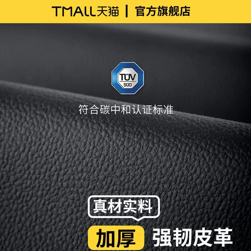适配丰田荣放RAV4凯美瑞RV4威兰达卡罗拉锐放/雷凌门槛条保护防踩 - 缩略图3