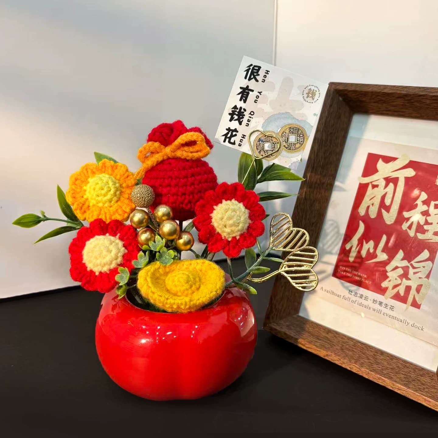 手工针织毛线花束陶瓷盆栽仿真花编织成品桌面摆件教师节生日礼物 - 缩略图5