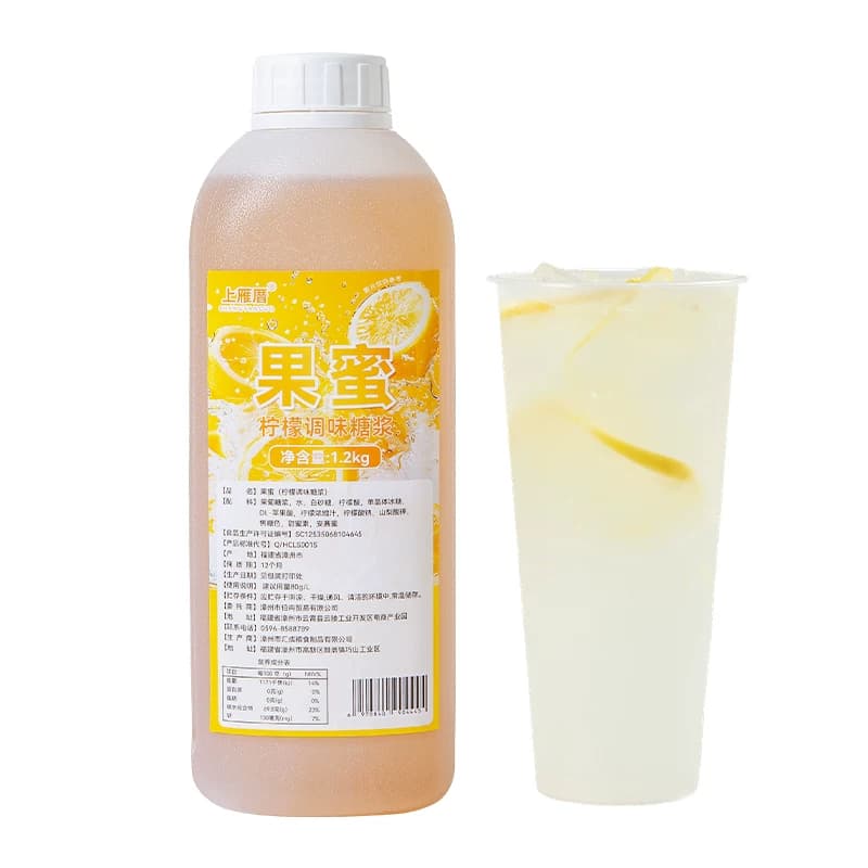果蜜柠檬水专用蜜雪同款糖浆冰城冰鲜柠檬茶伴侣浓缩柠檬汁奶茶店 - 缩略图5