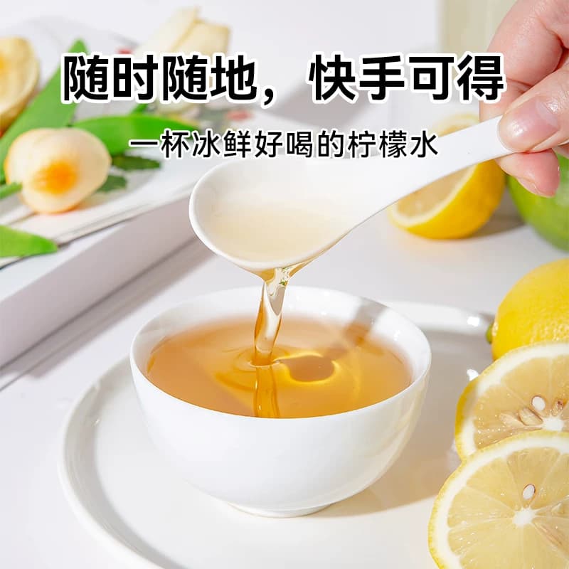 果蜜柠檬水专用蜜雪同款糖浆冰城冰鲜柠檬茶伴侣浓缩柠檬汁奶茶店 - 缩略图3