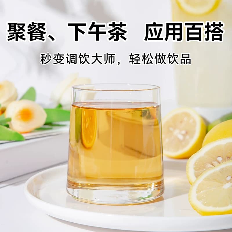 果蜜柠檬水专用蜜雪同款糖浆冰城冰鲜柠檬茶伴侣浓缩柠檬汁奶茶店 - 缩略图2