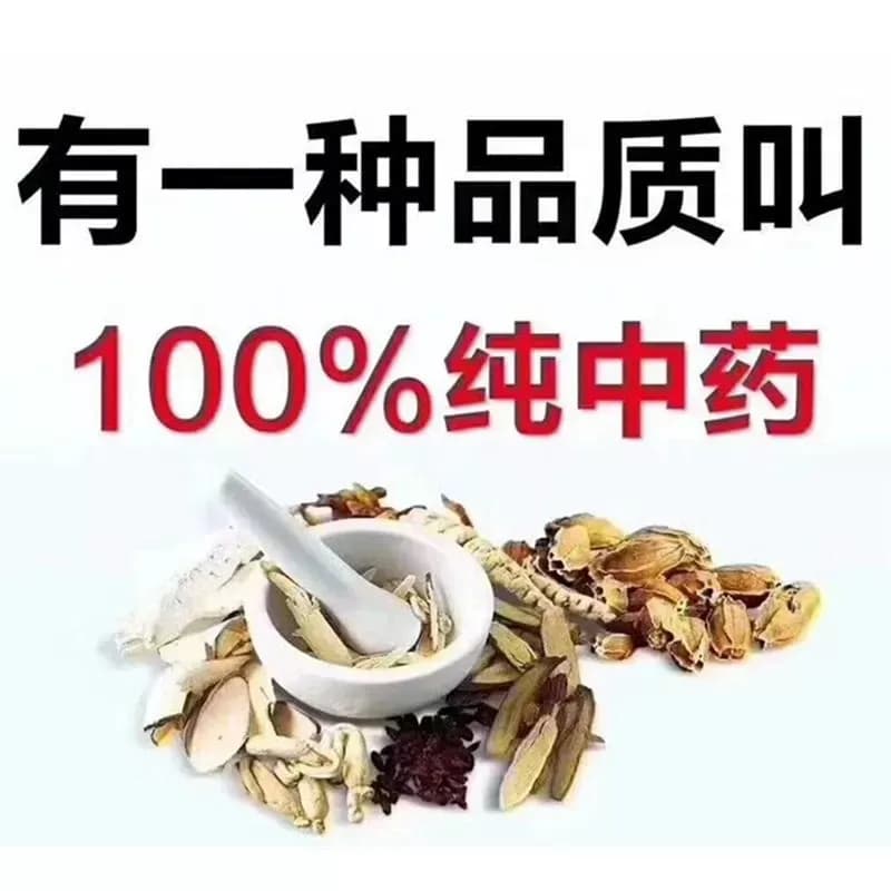 鼻炎鼻窦炎过敏性鼻炎鼻干鼻塞流鼻涕打喷嚏 - 缩略图5