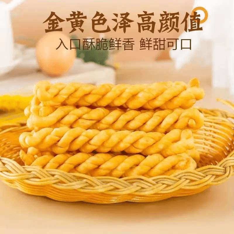 张协顺焦作铁棍山药麻花零食香酥独立包装散装手工传统小吃10包 - 缩略图2