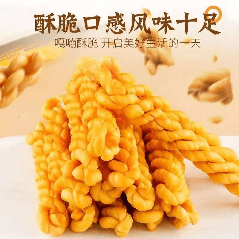 张协顺焦作铁棍山药麻花零食香酥独立包装散装手工传统小吃10包 - 缩略图3