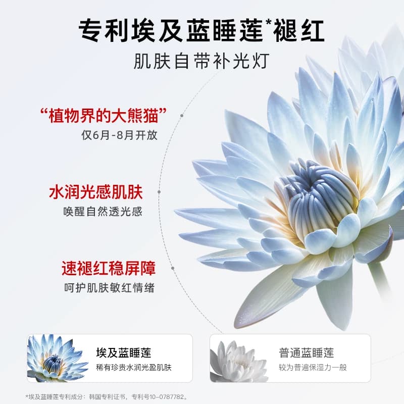 GONIM高觅韩国补水面膜去黄气暗沉提亮肤色修复B5保湿官方正品 - 缩略图5
