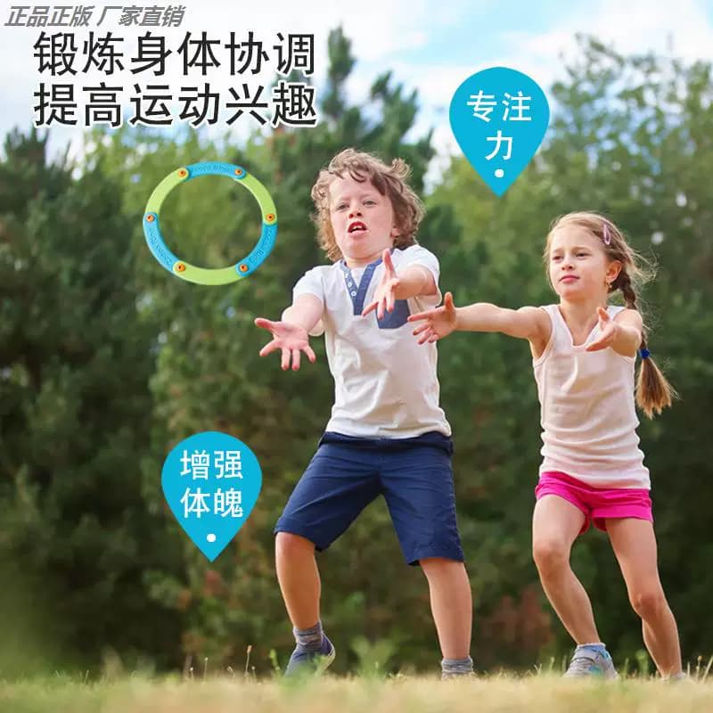 百变飞环eva飞碟飞盘儿童软可回旋镖黑科技户外成人儿童专用玩具 - 缩略图4