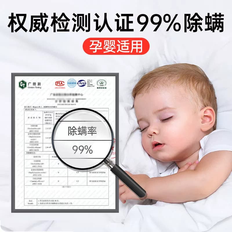 云南本草祛螨包床上用除螨虫药包房间衣柜衣服去螨虫神器除尘螨贴 - 缩略图2