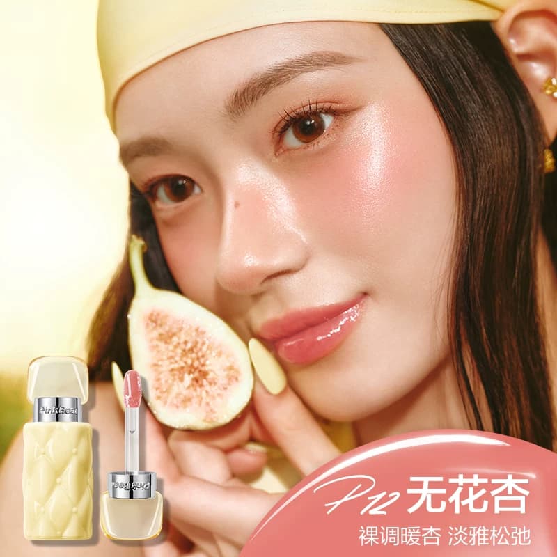 【新品上市】pinkbear皮可熊丰唇蜜唇釉水光镜面口红女裸色唇油 - 缩略图5
