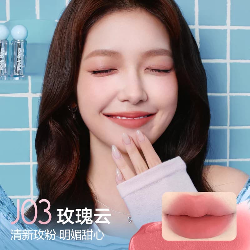 pinkbear皮可熊爆水唇泥水精华口红唇釉裸色哑光不沾杯生日礼物女 - 缩略图5