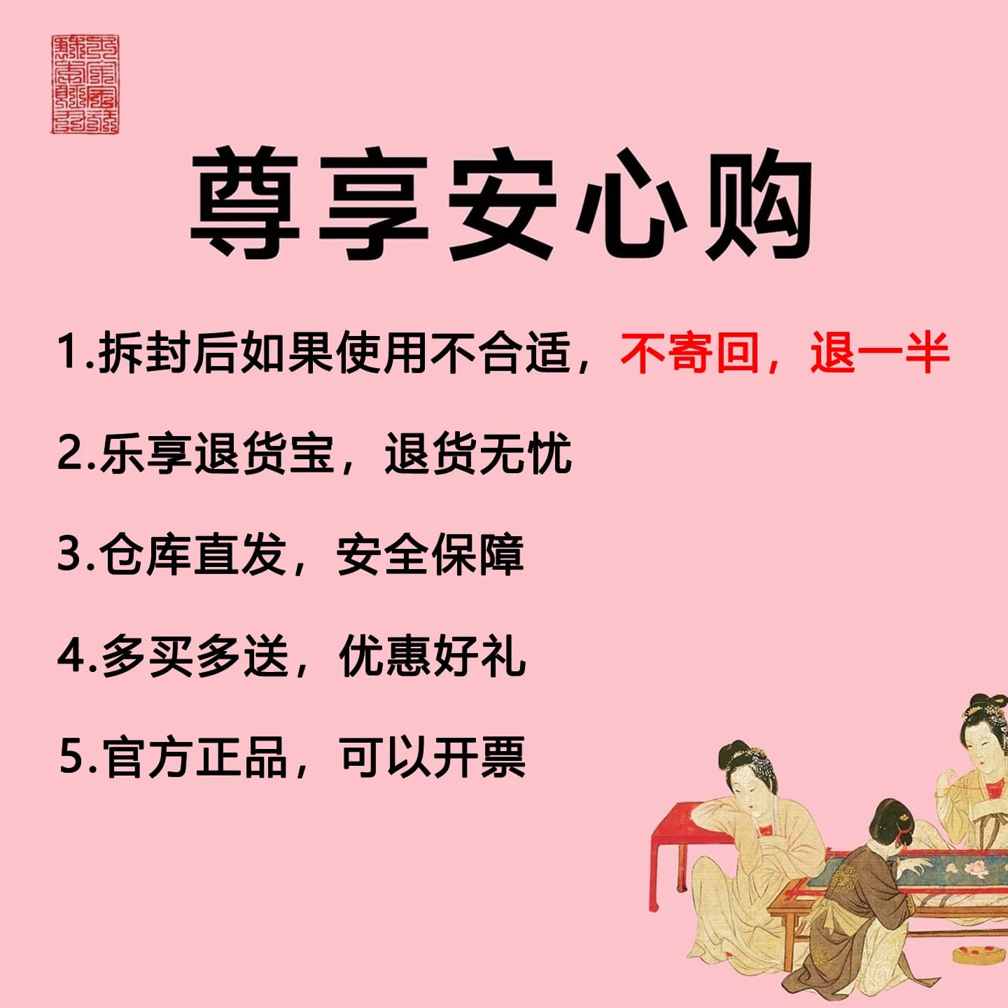 茶理大帝健康茶油沐浴露持久留香控油清洁冬季温和保湿官方正品 - 缩略图5