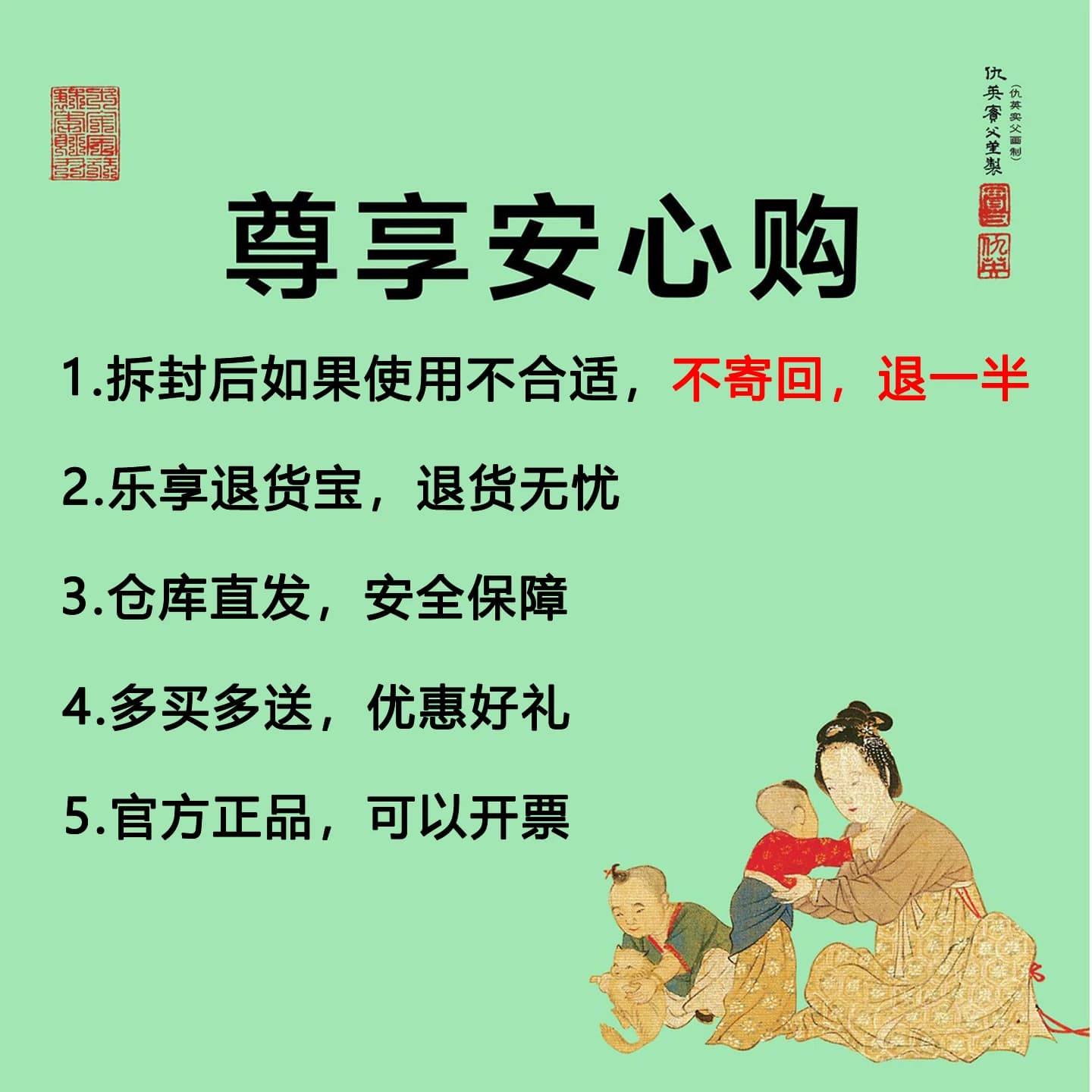 茶理大帝青少年植物洗发水露防断发健康茶油打底官方正品 - 缩略图5