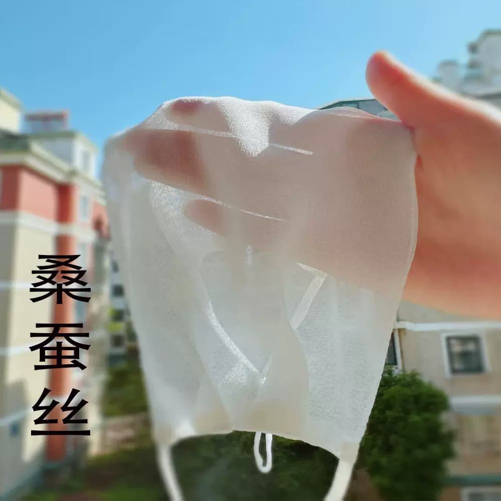 桑蚕丝女加大防晒口罩遮阳超薄透气防紫外线夏面罩双层真丝黑全脸 - 缩略图4